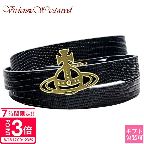 楽天市場】Vivienne Westwood ヴィヴィアンウエストウッド