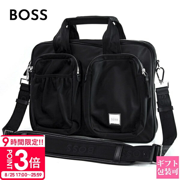 [新品♡未使用] HUGO BOSS ボストンバッグ シグネチャーストライプ ハンドル＆コントラストBOSSロゴ