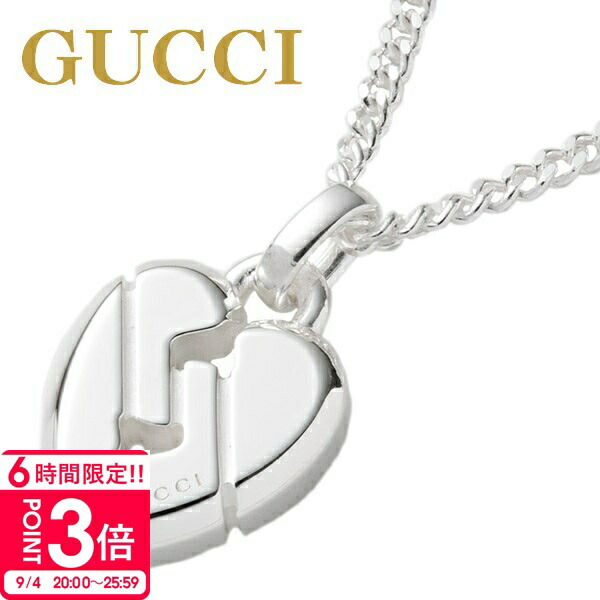 楽天市場】【クーポン配布中】 グッチ ネックレス GUCCI