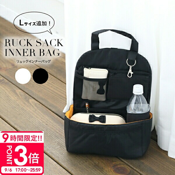 bag-342_00.jpg