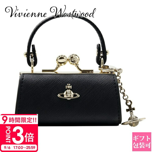 楽天市場】Vivienne Westwood ヴィヴィアンウエストウッド