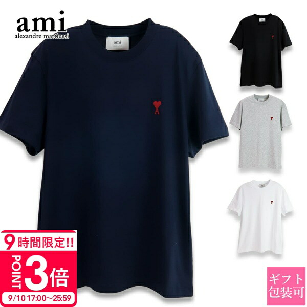 AmiParis アミパリス Tシャツ 黒 Sサイズ ユニセックス　正規品 ami paris アミパリ Tシャツ S 黒 ブラック｜Yahoo!フリマ（旧