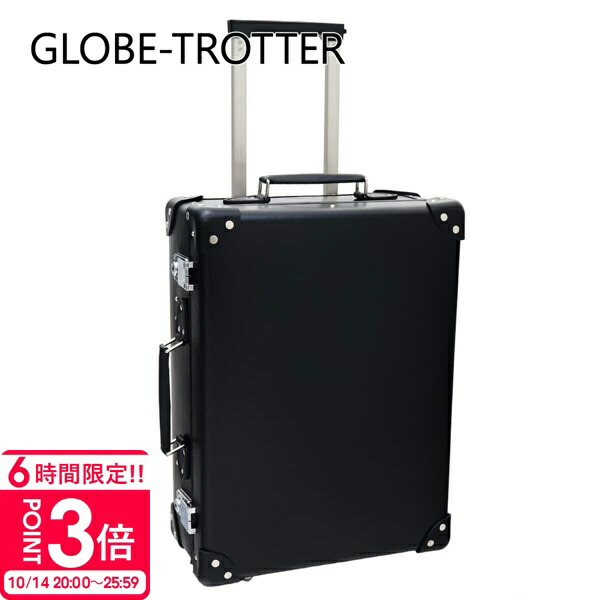 globe-023.jpg
