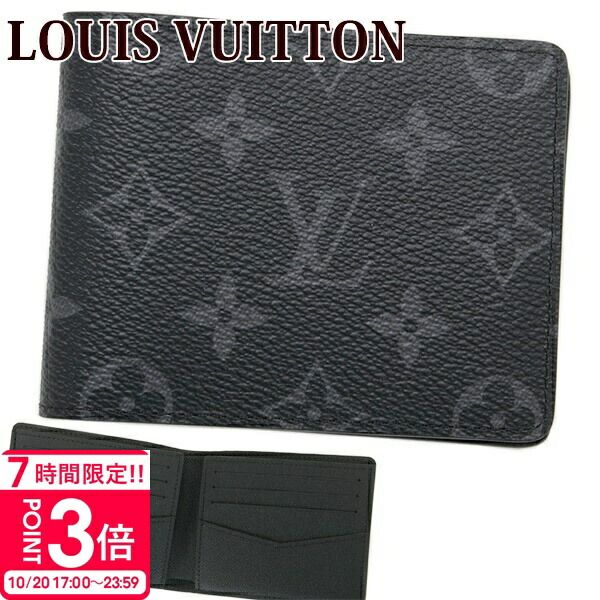 楽天市場】≪新品≫ ルイヴィトン LOUIS VUITTON ポルトフォイユ