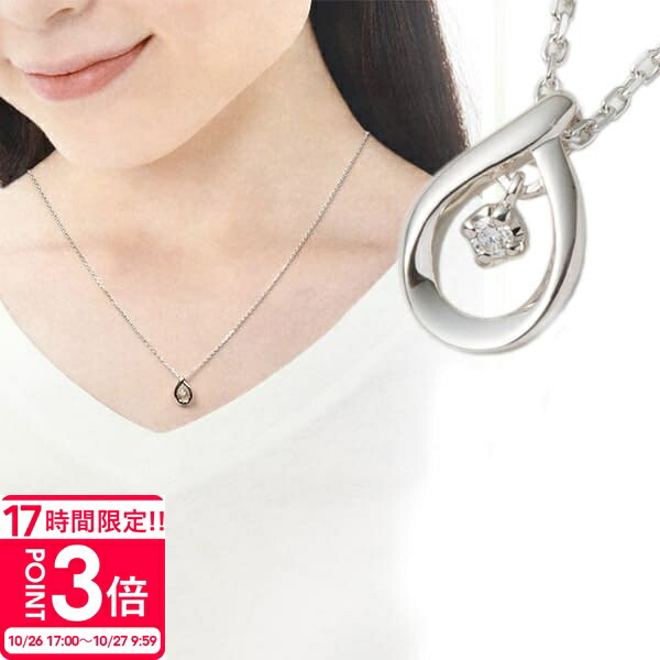 EAUDOUCE4℃ ネックレス ネックレス レディース| 【公式】EAU DOUCE4℃ オンラインショップ