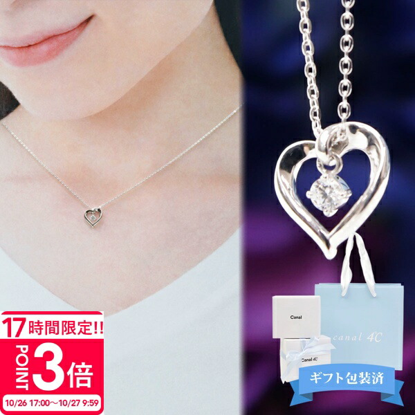 GAGAN クリスタルネックレスシルバー GAGAN クリスタルネックレスシルバー necklace – GAGAN