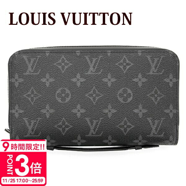 vuitton-115.jpg