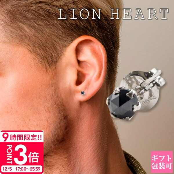 楽天市場】ライオンハート ピアス メンズ lion heartピアス ブラック