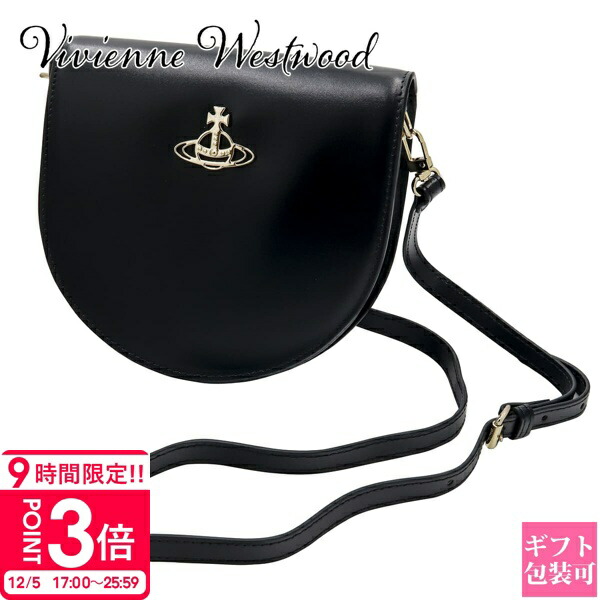 楽天市場】【10％OFFクーポン対象・12/11-1時59分迄】Vivienne