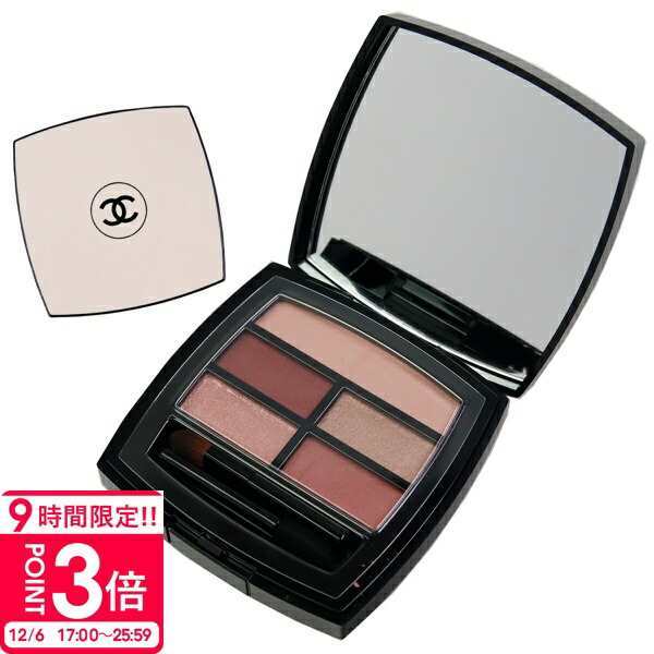 楽天市場】CHANEL(シャネル) レ ベージュ パレット ルガール 4.5g