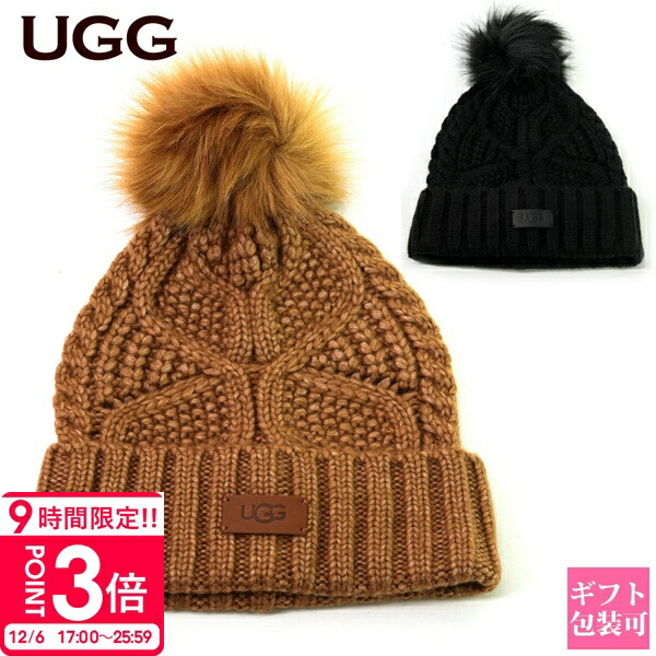 楽天市場】UGG アグ W CURLY SHEEPSKIN CUFF HAT カーリー シープ