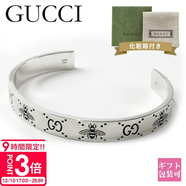 gucci-721.jpg