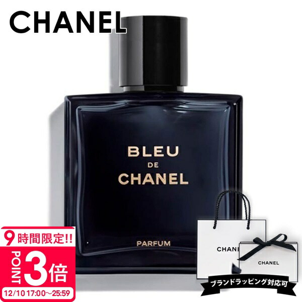 parfum-591.jpg