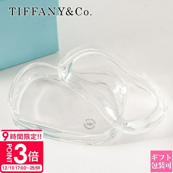 楽天市場】ティファニー エルサ・ペレッティ ウェーブ ボックス