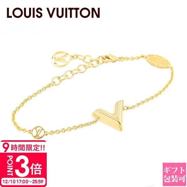 楽天市場】ルイヴィトン ブレスレット Louis Vuitton フォーエバー