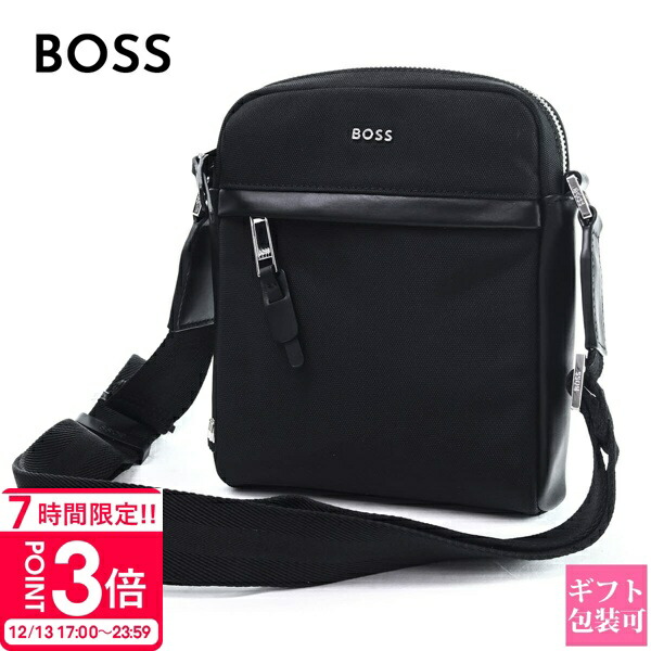 boss-009.jpg