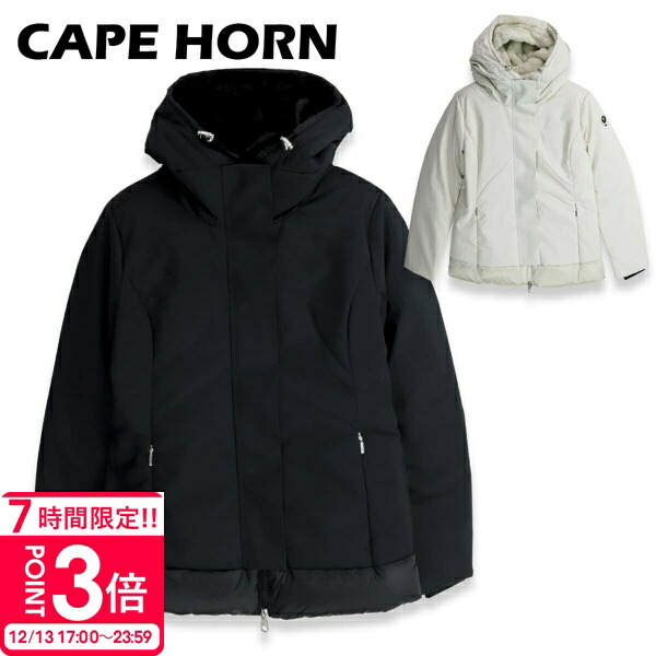楽天市場】ケープホーン ダウンジャケット CAPE HORN PILLON