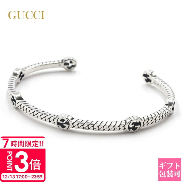 楽天市場】GUCCI グッチ ブレスレット シルバー 925 バングル インター