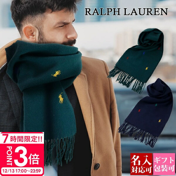 ralph-121.jpg