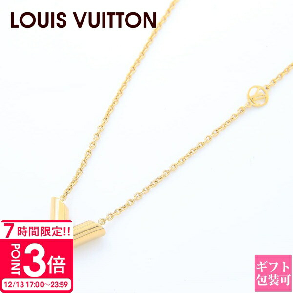 楽天市場】ルイヴィトン ネックレス Louis Vuitton モノグラム LV