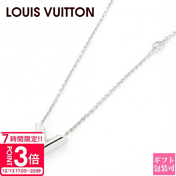 楽天市場】【国内正規品/ラッピング済】 Luis Vuitton ルイヴィトン