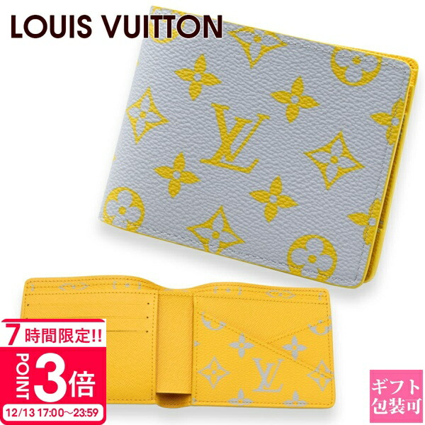 vuitton-1347.jpg