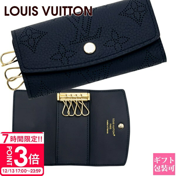 楽天市場】【新品】ルイヴィトン LOUIS VUITTON キーケース