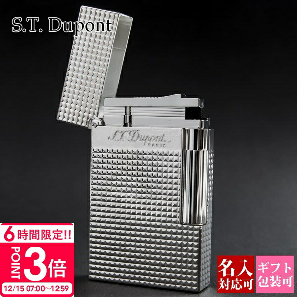 楽天市場】【P3倍】S.T.Dupont エステーデュポン ガスライター