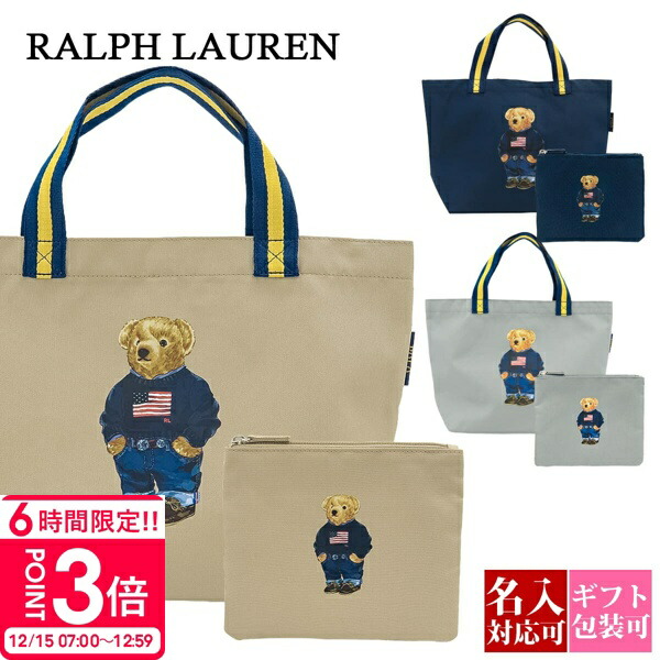 ralph-036.jpg ralph-036.jpg