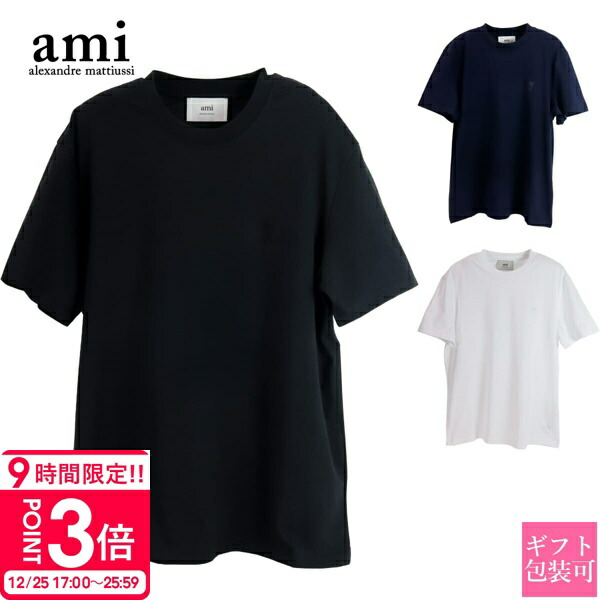 【正規】AMI PARIS アミパリ Tシャツ AMI PARIS アミ パリス ブラック半袖TシャツM