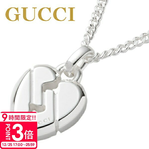楽天市場】【ギフト品質】グッチ GUCCI ネックレス トレードマーク