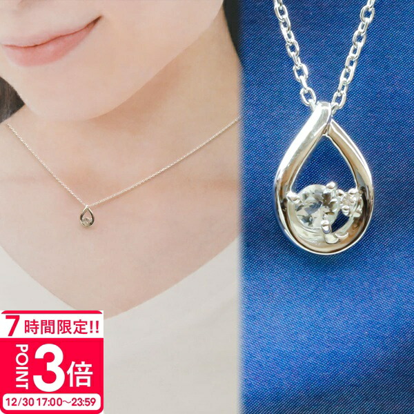 楽天市場】4℃ ヨンドシー 4ドシー ネックレス エターナルシルバー