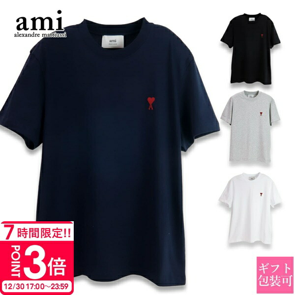 【新品タグ付き】Ami Paris アミパリス　ロングスリーブ　Tシャツ Ami De Coeur ロングスリーブ Tシャツ ブラック | AMI PARIS