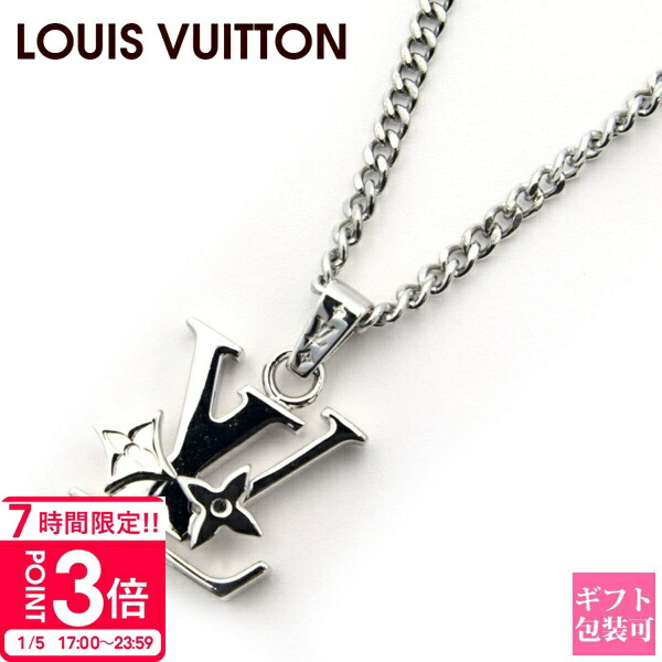 楽天市場】ルイヴィトン LOUIS VUITTON ネックレス LV アイコニック
