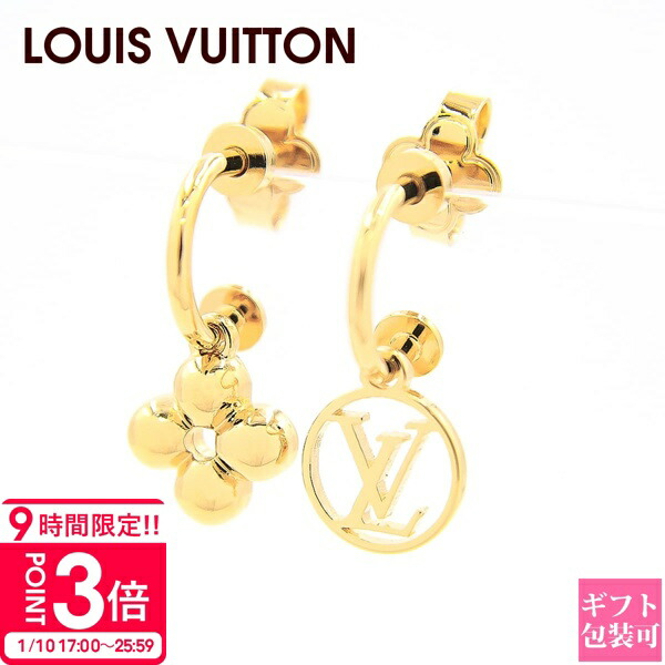 ルイヴィトン　エセンシャルV シルバー　ピアス 楽天市場】ルイヴィトン ピアス レディース LOUIS VUITTON ピアス