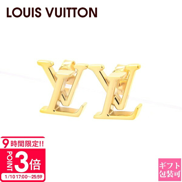 vuitton-1229.jpg