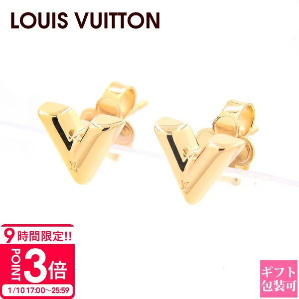 ルイヴィトン　エセンシャルV シルバー　ピアス LOUIS VUITTON（ルイ・ヴィトン） ピアス レディース メンズ ブランド