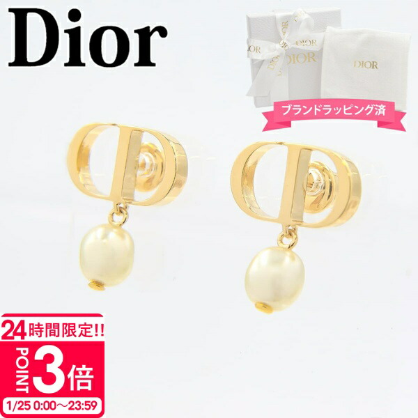 Christian Dior ディオール トライバル パール ゴールド ピアス Christian Dior（クリスチャン・ディオール） トライバル ピアス