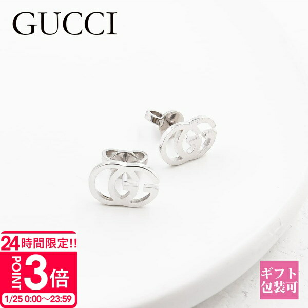gucci-701.jpg
