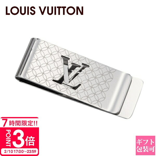 楽天市場】【超美品】 ルイヴィトン マネークリップ ビルクリップ