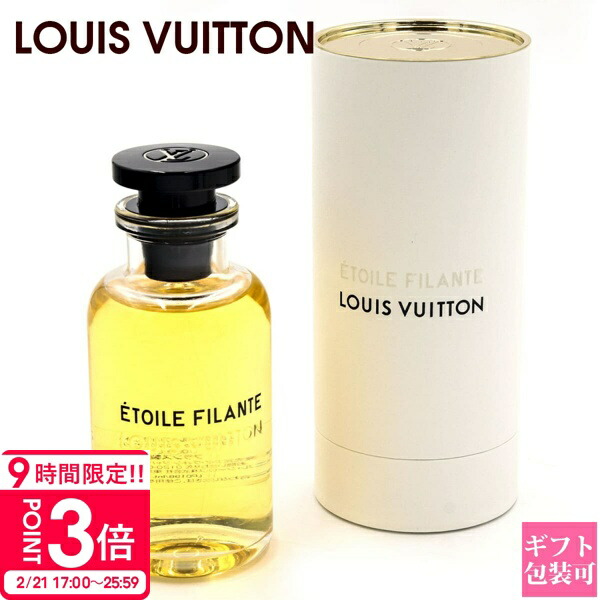 楽天市場】【P3倍】ルイヴィトン LOUIS VUITTON 香水 フレグランス
