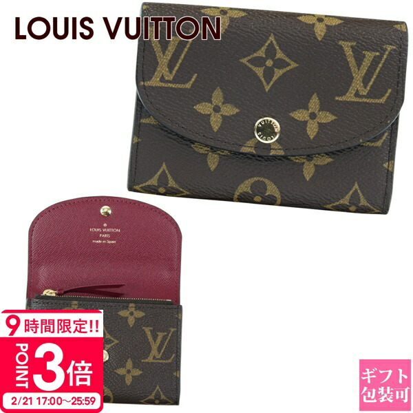 楽天市場】【P3倍】【正規紙袋無料】ルイヴィトン コインケース
