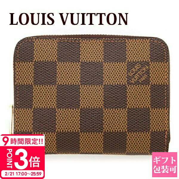 楽天市場】ルイヴィトン LOUIS VUITTON 財布 コインケース カード