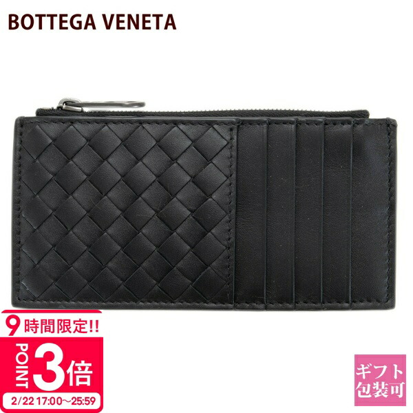 楽天市場】【新品】 ボッテガ ヴェネタ 二つ折り財布 マネークリップ