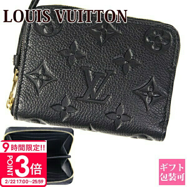 楽天市場】ルイヴィトン コインケース Louis Vuitton モノグラム アン