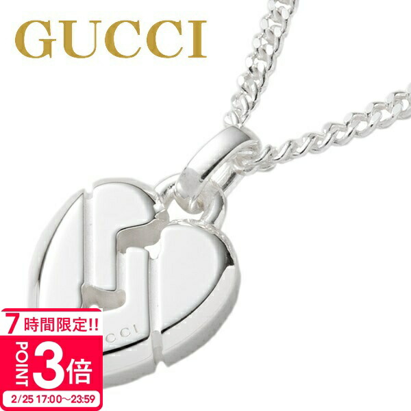 楽天市場】グッチ ネックレス GUCCI ペンダント シルバー アクセサリー