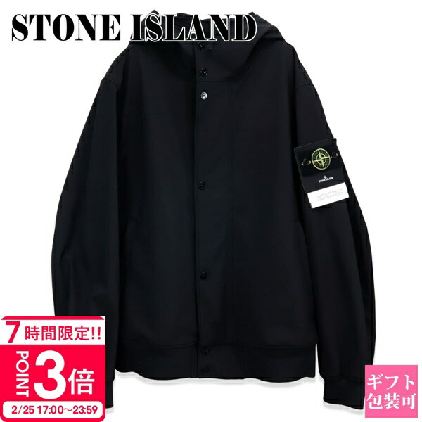 楽天市場】【ポイント5倍UP】 STONE ISLAND ストーンアイランド メンズ