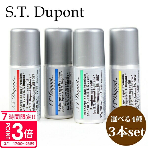dupont-095.jpg