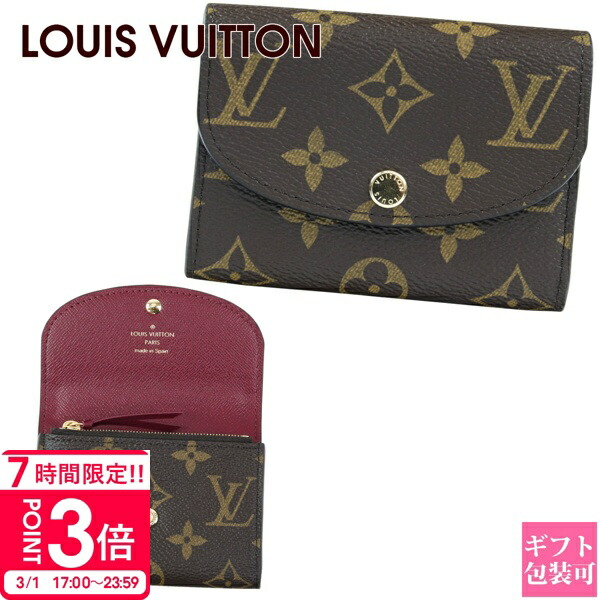 楽天市場】【正規紙袋無料】ルイヴィトン コインケースヴィトン 財布