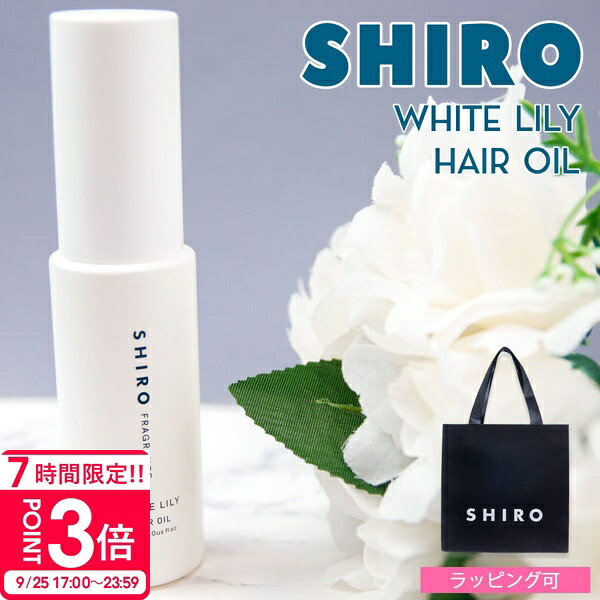 マリムーブ（ma remove）クレンジングジェルN 200g 2個セット